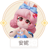 Annie portrait