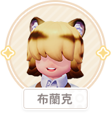Blanc character portrait from the TW wiki